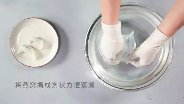 燕窝的功效与食用方法